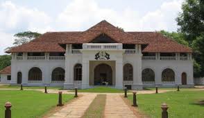 kochi dutch palace